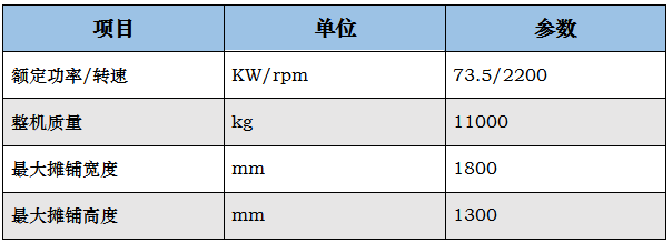 QQ截圖20200616100446.png